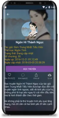 Đọc Truyện android App screenshot 3